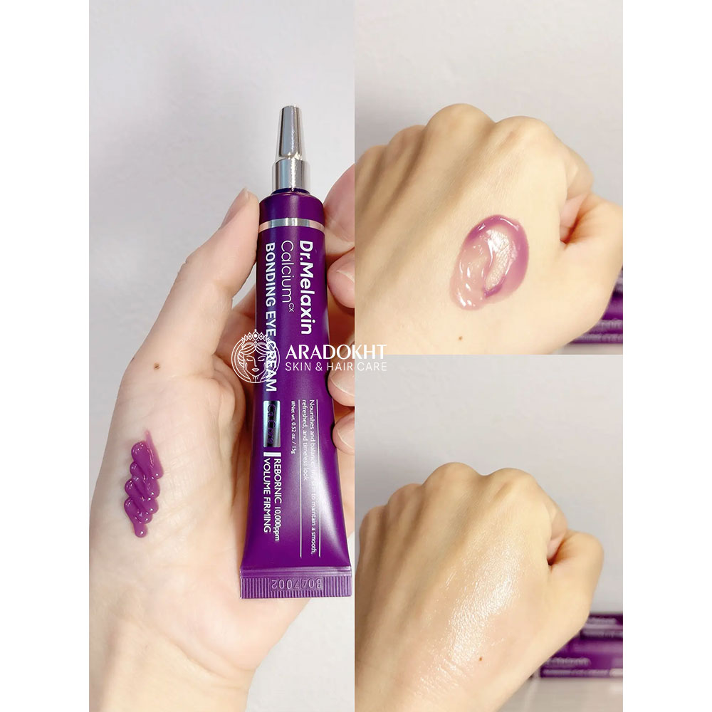 کرم دور چشم ضد چروک و سفت کننده کلسیم دکتر ملاکسین Dr.Melaxin Calcium Bonding Eye Cream