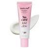 سرم ضد آفتاب سبک PDRN مدی کیوب آبرسان و تقویت کننده سد دفاعی پوست medicube PDRN Hydrating UV Serum