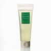 شامپو ضد شوره و لایه بردار پوست کف سر رزماری آروماتیکا AROMATICA Rosemary Scalp Scaling Shampoo