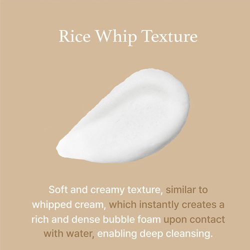 فوم شوینده برنج آیم فرام IM From Rice Whip Facial Cleanser