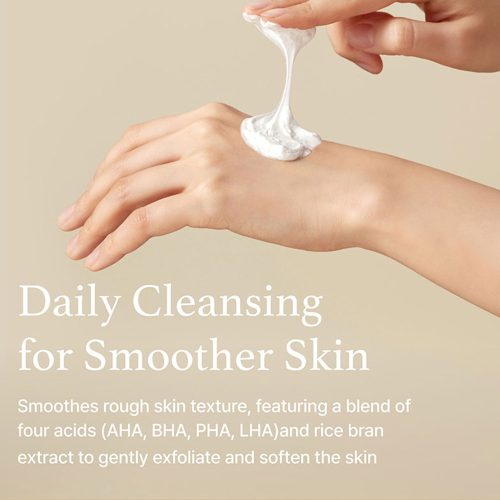 فوم شوینده برنج آیم فرام IM From Rice Whip Facial Cleanser