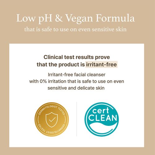 فوم شوینده برنج آیم فرام IM From Rice Whip Facial Cleanser