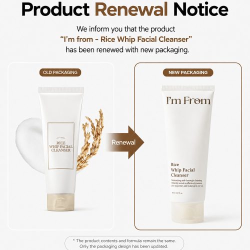 فوم شوینده برنج آیم فرام IM From Rice Whip Facial Cleanser