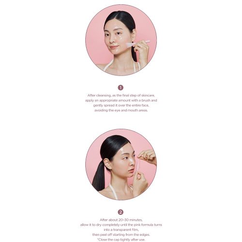 ماسک پیل اف کنترل منافذ و درخشان کننده سنتلا اسکین 1004 SKIN1004 Madagascar Centella Poremizing Glow Wrapping Mask