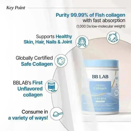 پودر کلاژن ماهی بی بی لب سلامت پوست، مو و ناخن BB LAB The Pure Collagen Powder