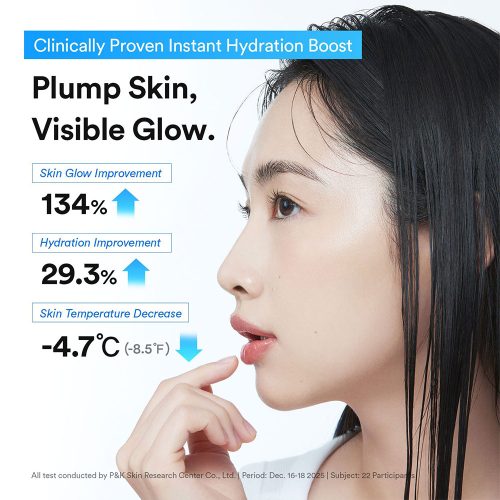 کرم آبرسان هیالورونیک بوم ابیب Abib Hyaluronic Boom Crème Water Tube