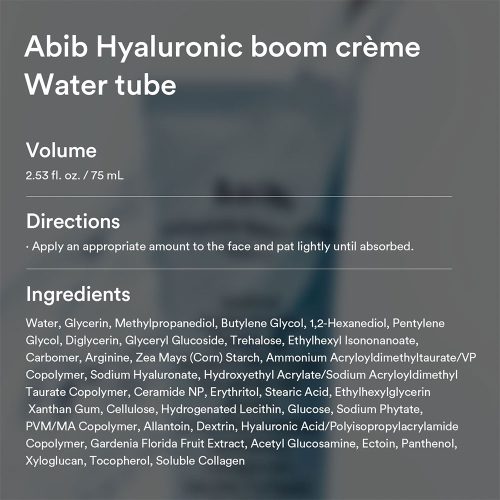 کرم آبرسان هیالورونیک بوم ابیب Abib Hyaluronic Boom Crème Water Tube