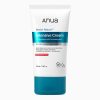 کرم ترمیم کننده سد دفاعی و تسکین دهنده مدل Intensive آنوا ANUA Barrier Reboot Intensive Cream
