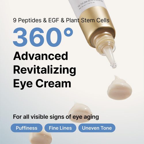 کرم دور چشم ضد چروک و جوانساز پپیتاید ابریشم و EGF سانگ بون ادیتور SUNGBOON EDITOR Silk Peptide EGF Intensive Eye Cream