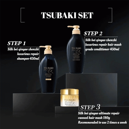ست شامپو و نرم کننده ترمیم کننده قوی موهای آسیب دیده تسوباکی پریمیوم شیسیدو Shiseido Tsubaki Premium EX Damage Care & Repair Shampoo & Conditioner Set