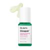 سرم ترمیم کننده و تسکین دهنده التهاب و قرمزی سیکاپیر دکتر جارت Dr. Jart+ Cicapair Intensive Soothing Repair Serum