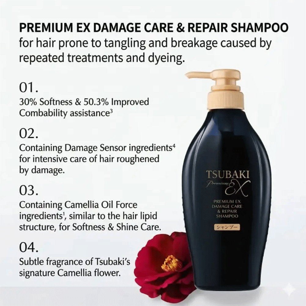شامپو ترمیم کننده قوی موهای آسیب دیده تسوباکی پریمیوم شیسیدو Shiseido Tsubaki Premium EX Damage Care & Repair Shampoo 