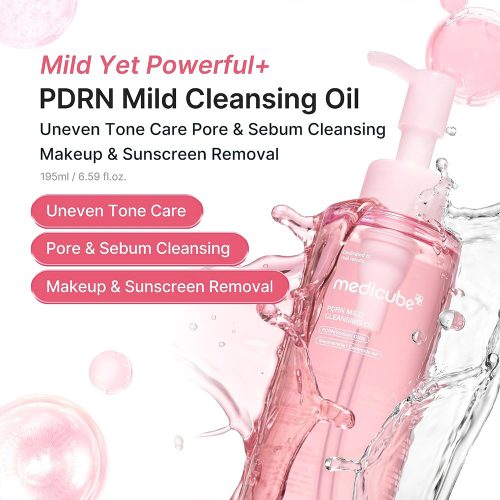 شوینده روغنی پاک کننده منافذ و آرایش حاوی PDRN نیاسینامید و سراماید مدی کیوب medicube PDRN Mild Cleansing Oil