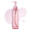 شوینده روغنی پاک کننده منافذ و آرایش حاوی PDRN نیاسینامید و سراماید مدی کیوب medicube PDRN Mild Cleansing Oil