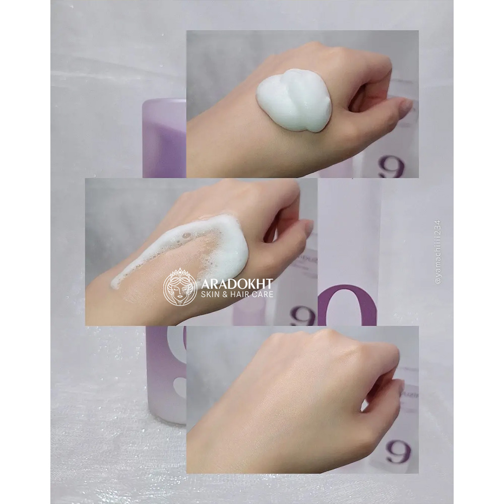 ماسک حبابی حجم دهنده و درخشان کننده PDRN و +NAD شماره 9 نامبوزین numbuzin No.9 NAD+ PDRN Plumping Glow Bubble Mask