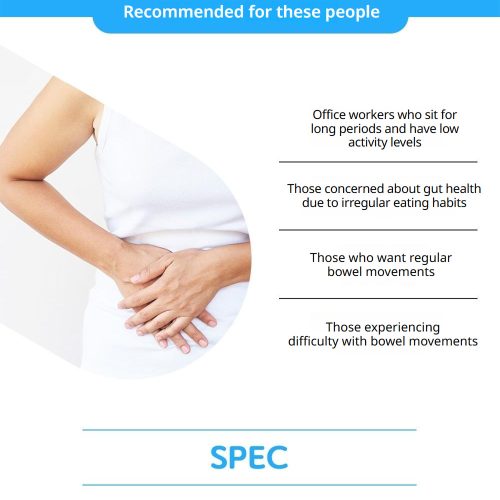 مکمل پری بیوتیک فروکتوالیگوساکارید FOS چونگ کان دانگ سلامت روده و دستگاه گوارش Chong Kun Dang Healthcare Prebiotics Fructooligosaccharide FOS