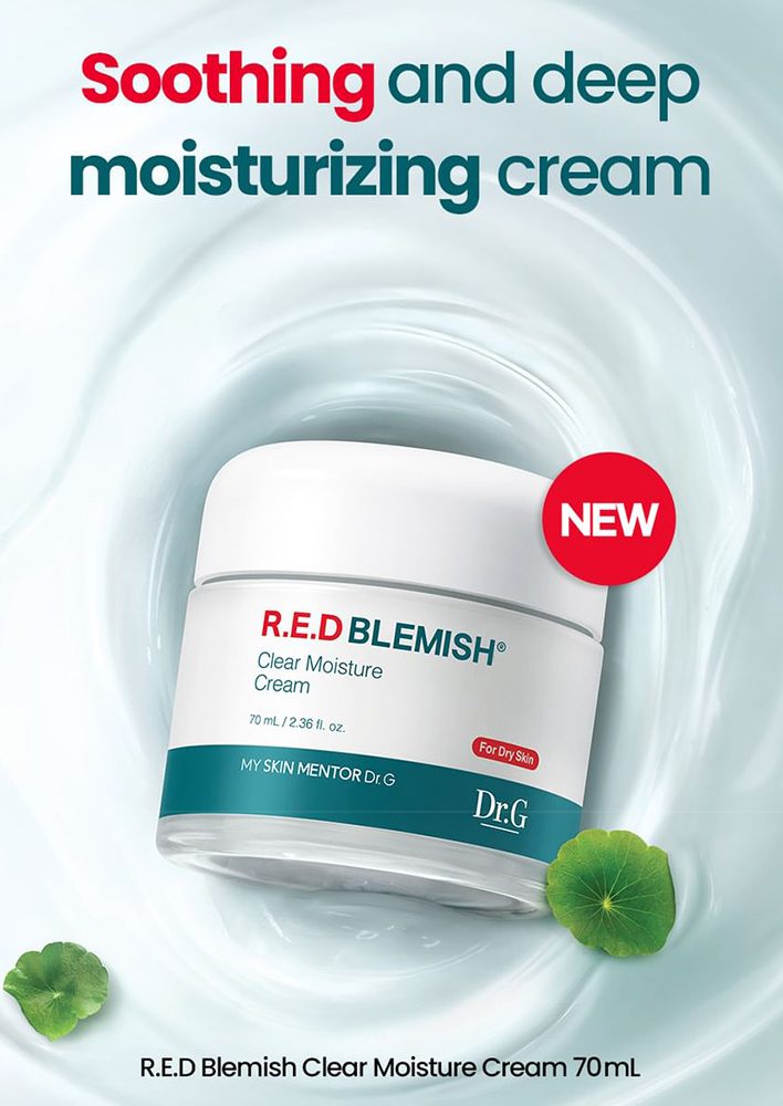 کرم تسکین دهنده و مرطوب کننده پوست خشک و حساس رد بلمیش دکتر جی Dr.G R.E.D Blemish Clear Moisture Cream