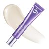 کرم دور چشم ضد چروک و جوانساز رتینال و +NAD شماره 9 نامبوزین numbuzin No.9 NAD+ Retinal Volumetox Eye Cream Tube Type