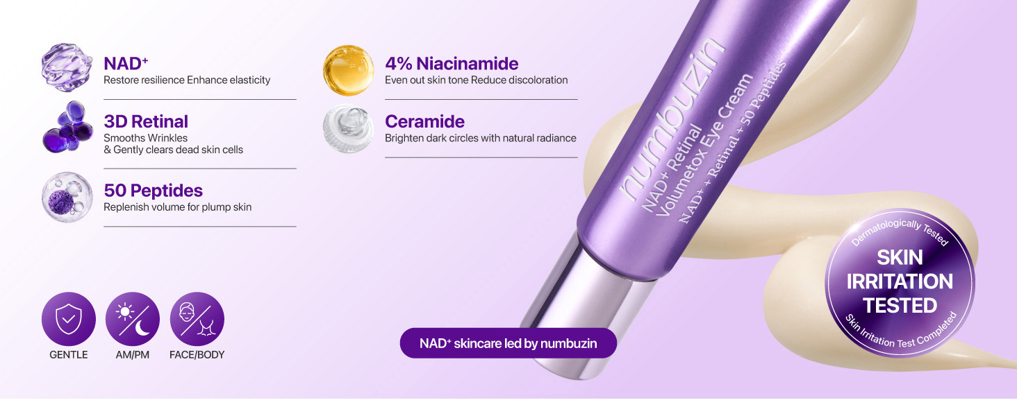 کرم دور چشم ضد چروک و جوانساز رتینال و +NAD شماره 9 نامبوزین numbuzin No.9 NAD+ Retinal Volumetox Eye Cream Tube Type