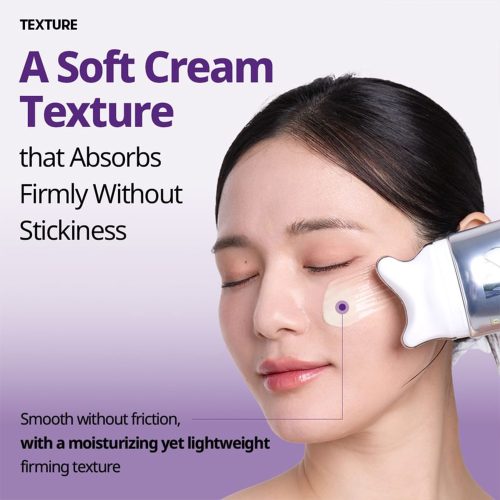کرم گواشا ضد چروک و سفت کننده رتینال و کافئین مدل V-Mode وی تی کازمتیک VT COSMETICS V-Mode Gua Sha Cream
