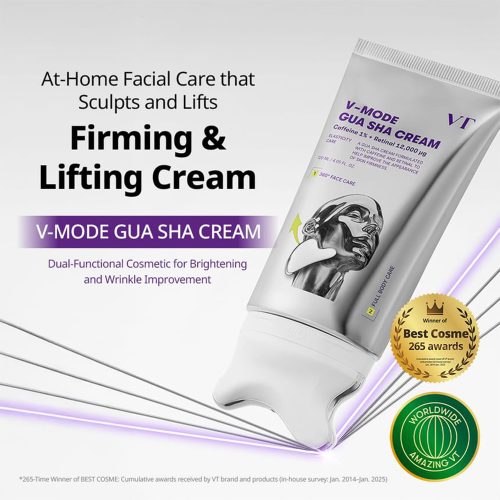 کرم گواشا ضد چروک و سفت کننده رتینال و کافئین مدل V-Mode وی تی کازمتیک VT COSMETICS V-Mode Gua Sha Cream